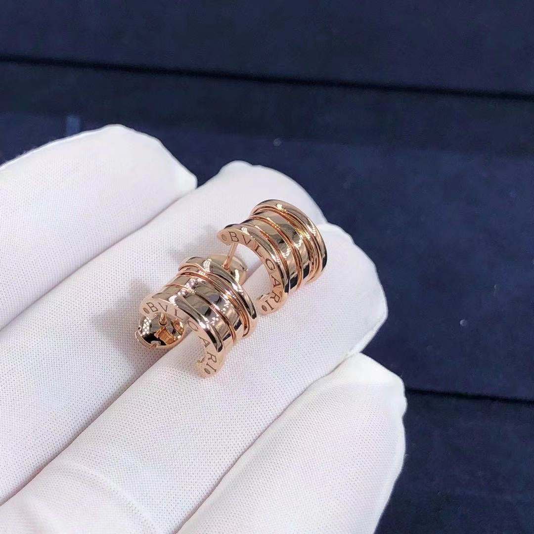 Bvlgari B.zero1 Single Lobe Earring in 18K Rose Gold