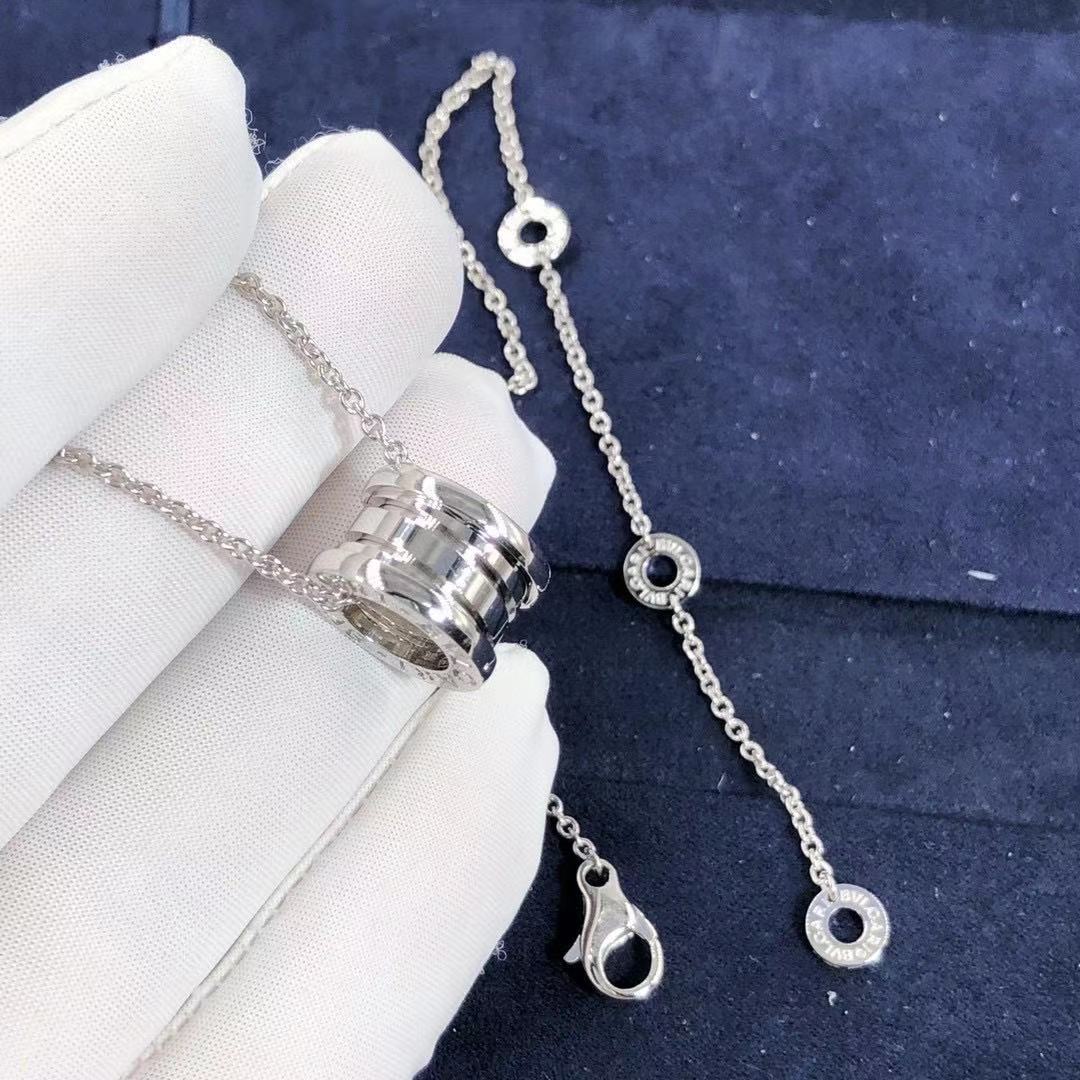 Bvlgari B.zero1 Small Round Pendant 18K White Gold Necklace